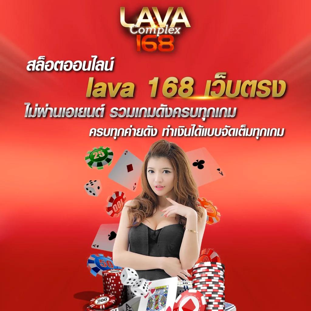 soza สล็อต เว็บตรง ไม่ผ่านเอเย่นต์ ฝาก-ถอนเร็วเล่นง่าย 2024