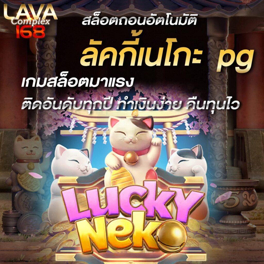 spdbet คาสิโนออนไลน์มาแรง เว็บเกมใหม่ล่าสุด ฝากถอนออโต้เครดิตเร็ว