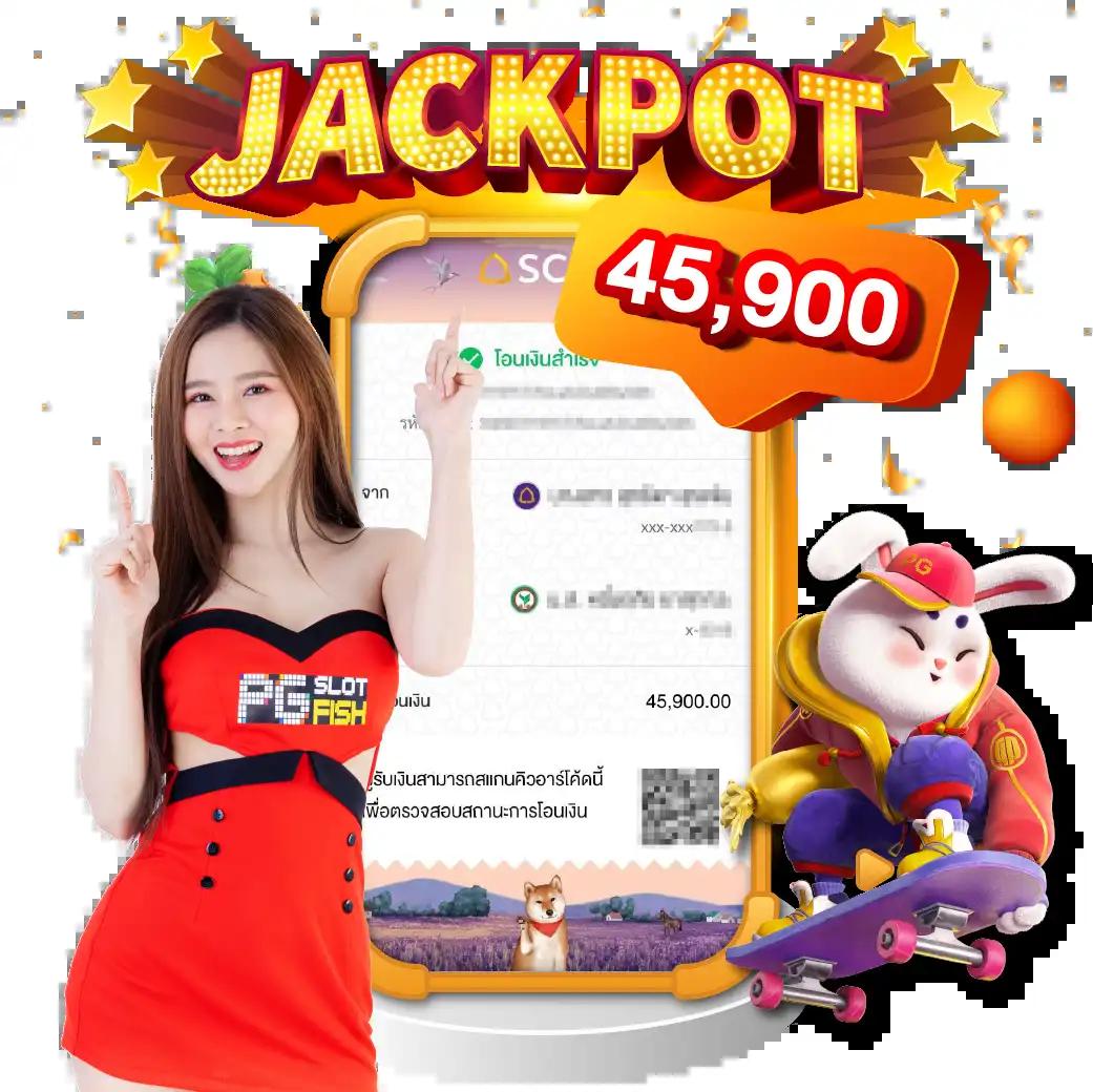 sptslot คาสิโนออนไลน์มาตรฐาน รวมเกมโบนัสแตกง่าย เว็บเดียวครบครัน