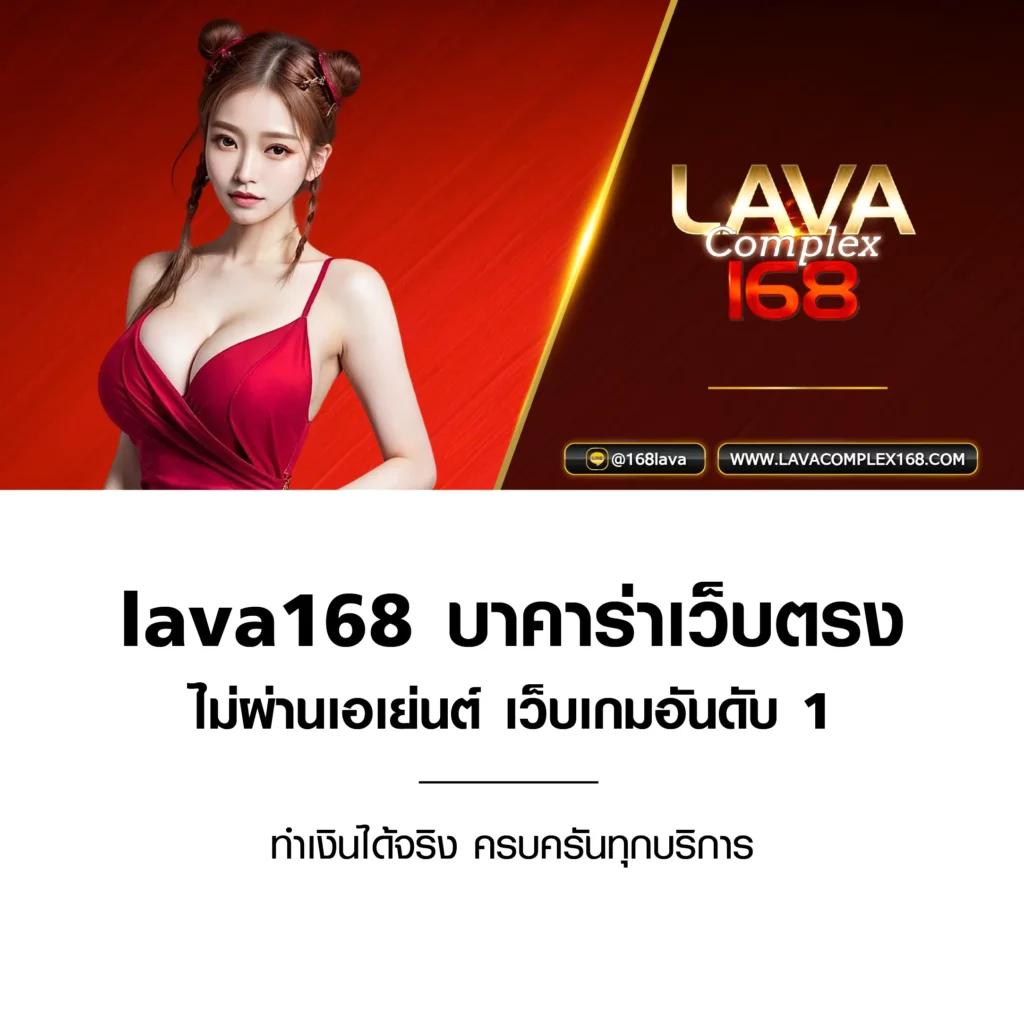starbet123 คาสิโนเว็บตรง มาพร้อมโปรโมชั่นสุดฮิต ฝาก-ถอนไว แจกจริง