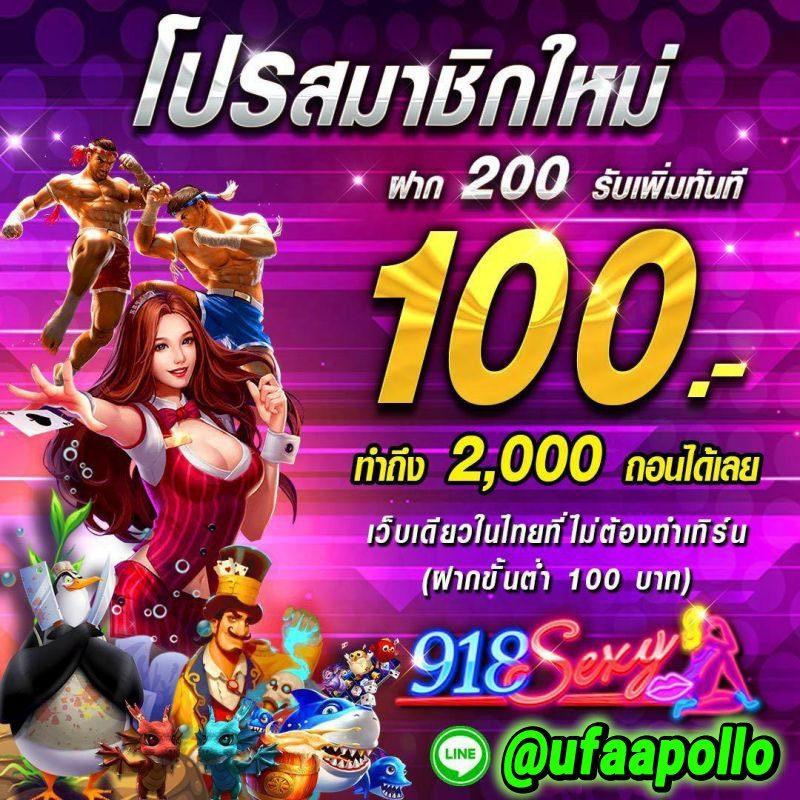 t6 สล็อต คาสิโนยอดนิยม เกมใหม่ล่าสุด โปรโมชั่นแรง 2024