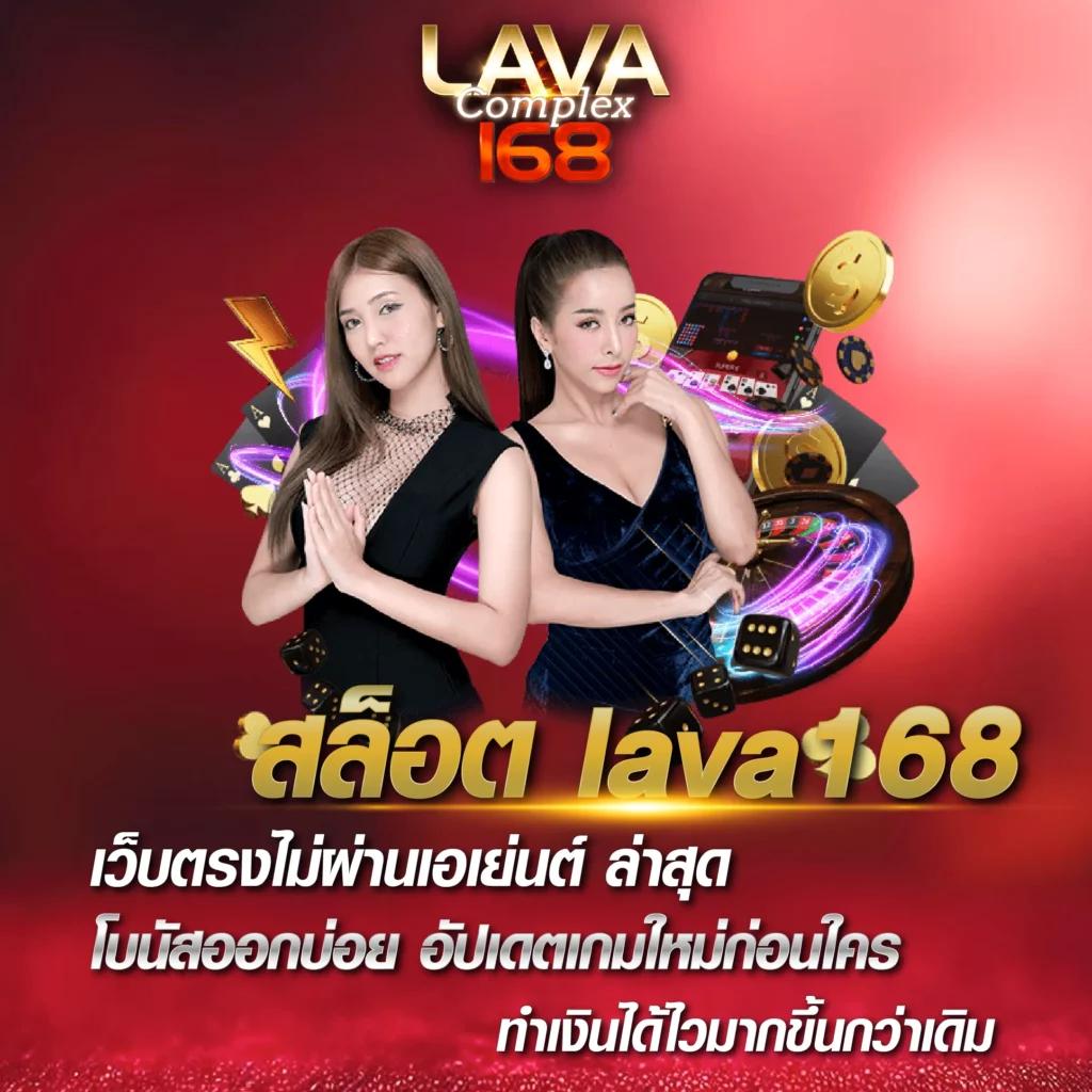 teddy168 คาสิโนสด สล็อตเว็บตรง บาคาร่าออนไลน์ แห่งปี 2024