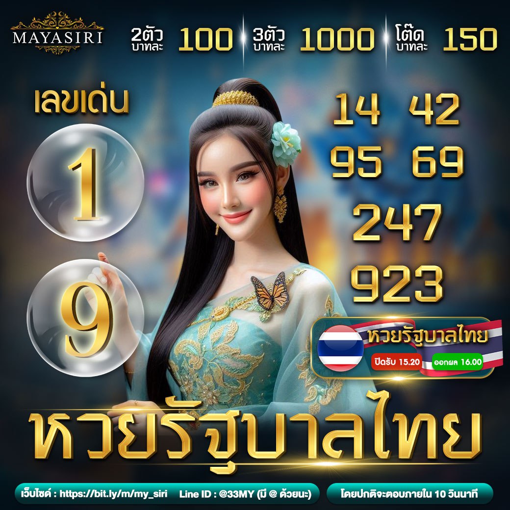 tga สล็อต แบรนด์คาสิโนออนไลน์ยอดนิยม บริการทันสมัย ฉับไว