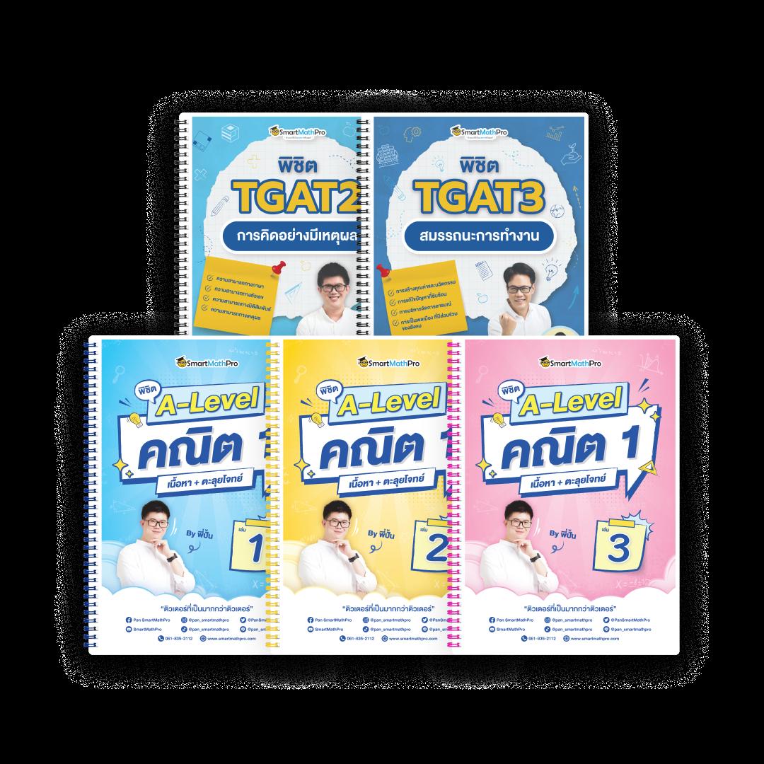 thailive คาสิโนใหม่ล่าสุด รวมทุกความบันเทิงเต็มรูปแบบในไทย