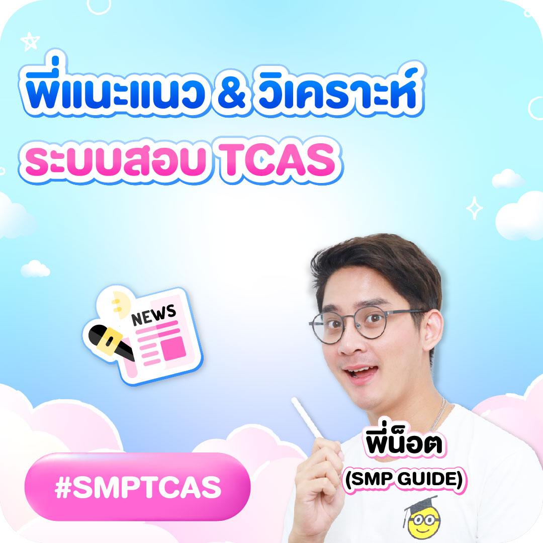 thaislotextra88 ศูนย์รวมเกมสล็อต สมัครง่ายได้เงินจริงครบครัน