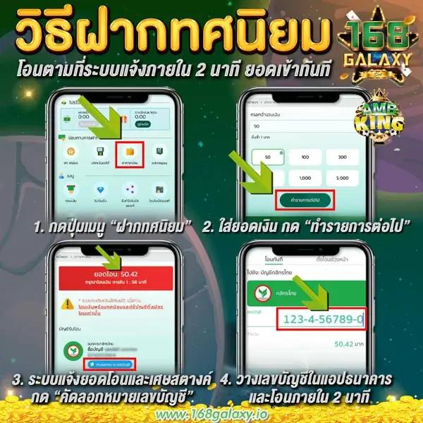 the one club สล็อต คื้นสุดแห่งการเดิมพันได้เงินจริง 2024