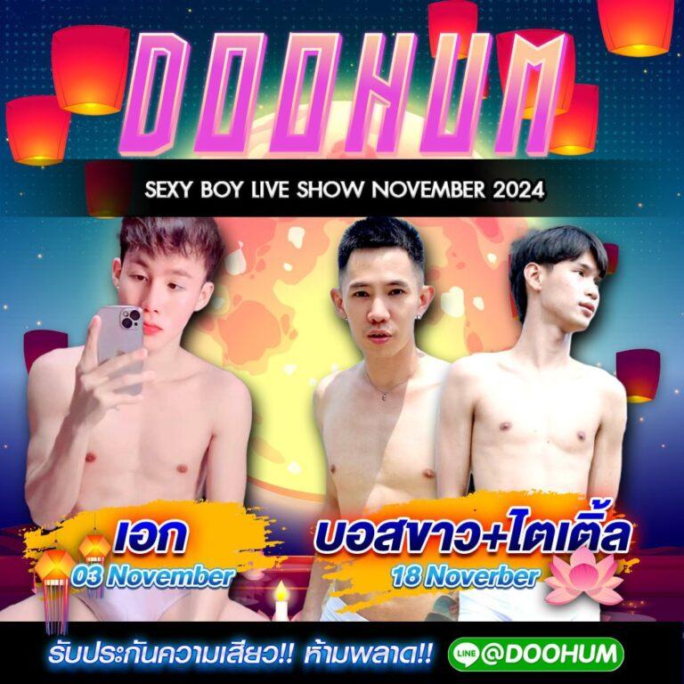 thlive com คาสิโนอันดับ1 ด้วยเกมใหม่ล่าสุด รับรองความมันส์ในไทย