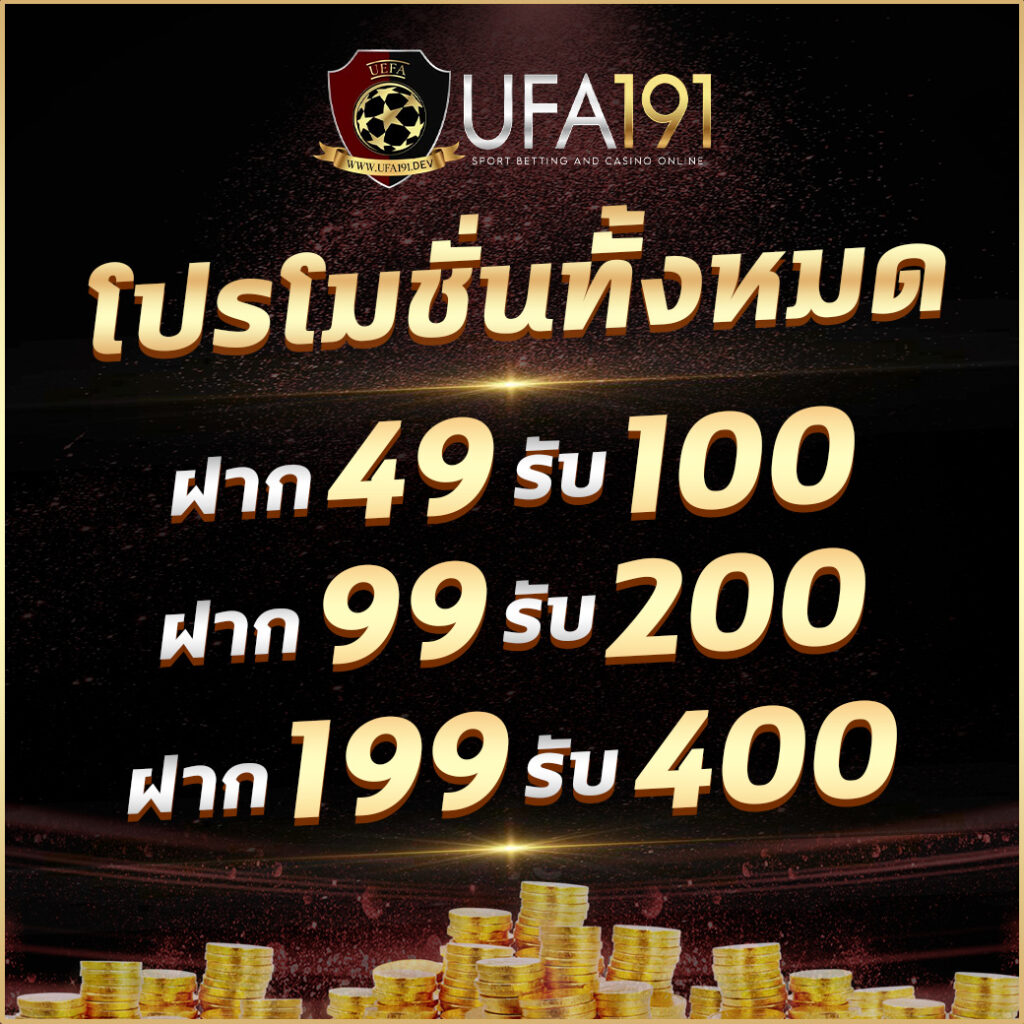 thscore live คาสิโนสดอันดับหนึ่ง สมัครง่าย พร้อมโปรโมชั่นสุดคุ้ม