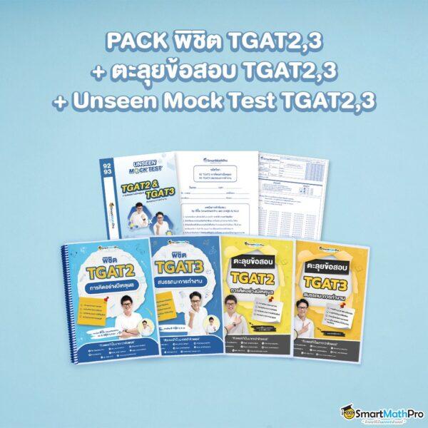 thscore mobile เว็บเกมออนไลน์ยอดนิยม เดิมพันสล็อต คาสิโนแบบครบวงจร