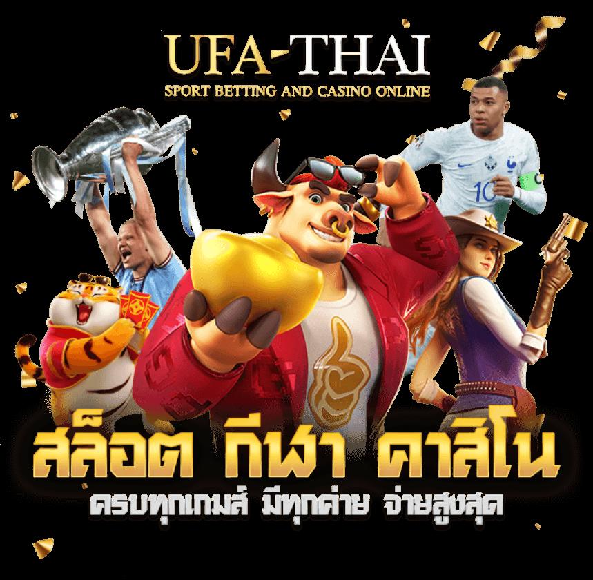 thscore vip com คาสิโนออนไลน์อันดับหนึ่ง สมัครง่าย ฟรีเครดิต 2024