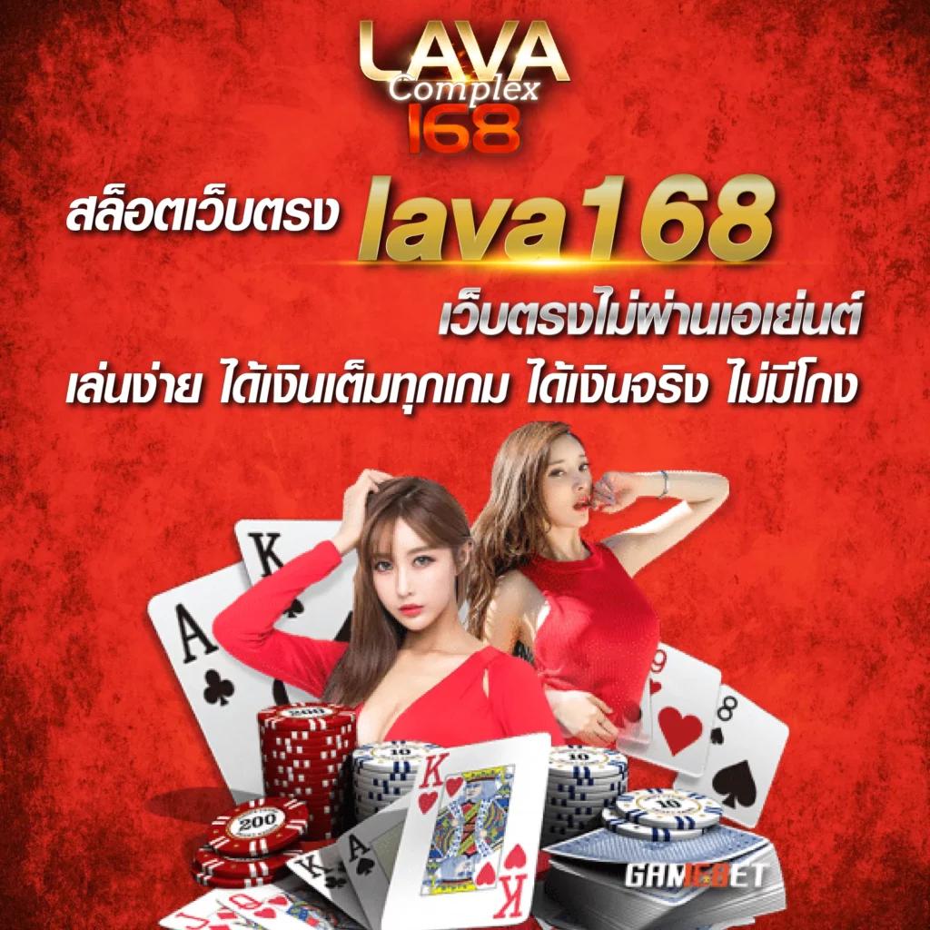 thscore คาสิโนออนไลน์ ครบวงจร ฝาก-ถอน รวดเร็ว ไม่ผ่านเอเย่นต์