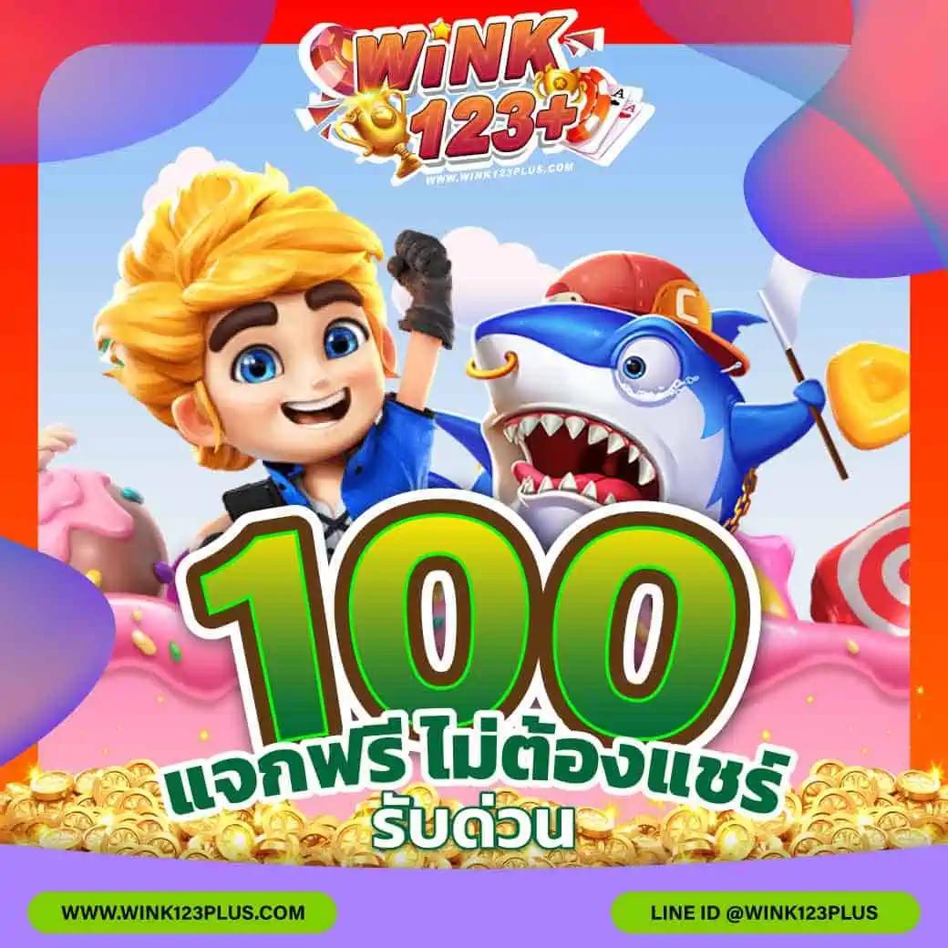 time899 คาสิโนบันเทิงครบเครื่อง ปลอดภัย มาตรฐานสูงในไทย