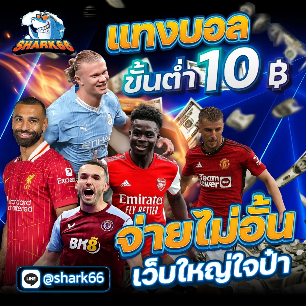 tw2x ทางเข้า คาสิโนสดและสล็อต แตกง่าย ระบบมั่นคงที่สุด