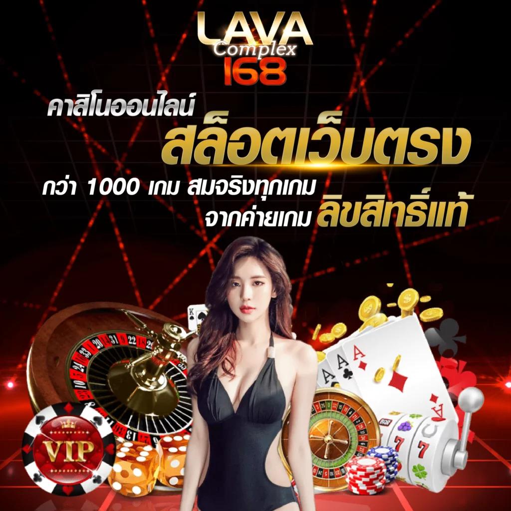 u31 com เว็บเกมออนไลน์ทันสมัย ครบเครื่องด้านความบันเทิงระบบทันใจ