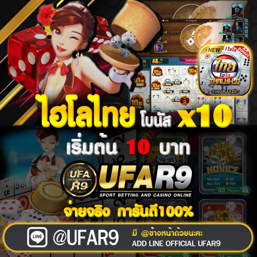 u31 เครดิตฟรี 188 รับข้อเสนอสุดพิเศษ ไม่ต้องฝากก่อน มาแรงเต็มที่