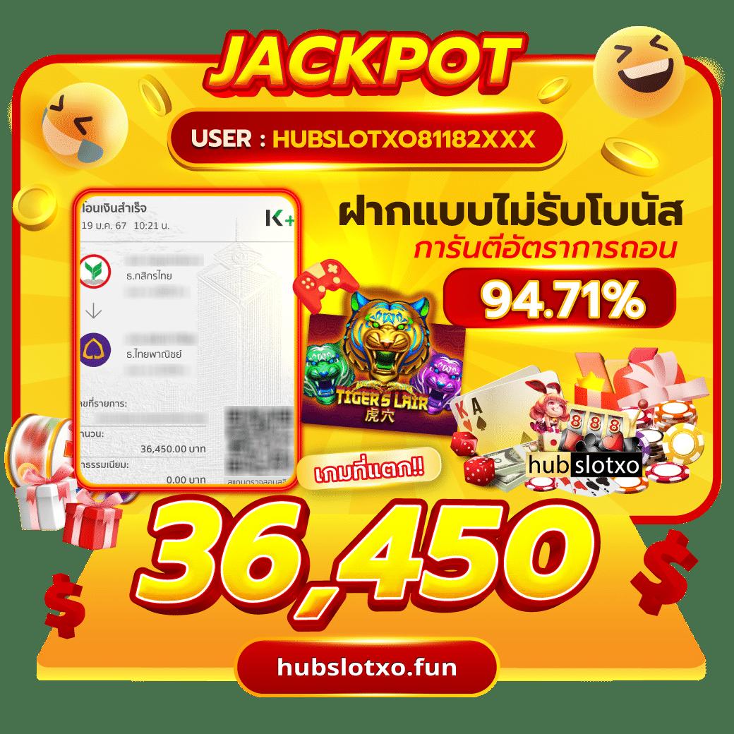 ufa007 คาสิโนออนไลน์อันดับหนึ่ง รวมเกมฮิต ส่งตรงทุกความสนุกล่าสุด