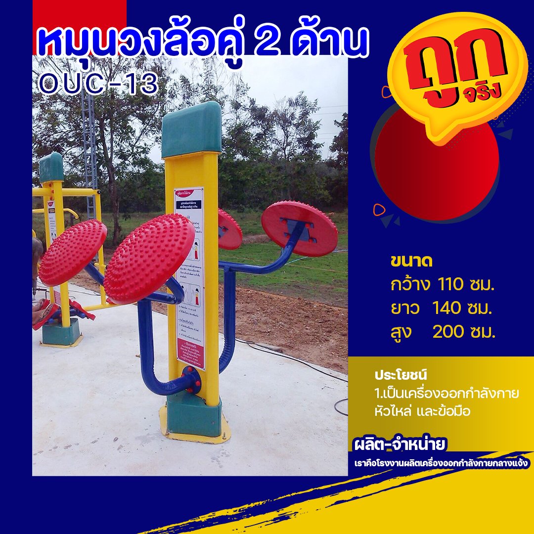 ufa168 ทางเข้า คาสิโนออนไลน์ครบวงจร รับโบนัสสุดคุ้มในปี 2024