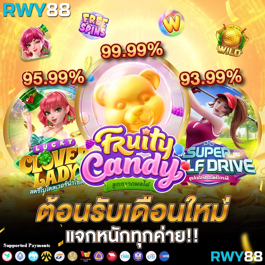 ufa168ff เว็บตรงสล็อต แตกง่าย พร้อมโปรโมชั่นสุดพิเศษ 2024