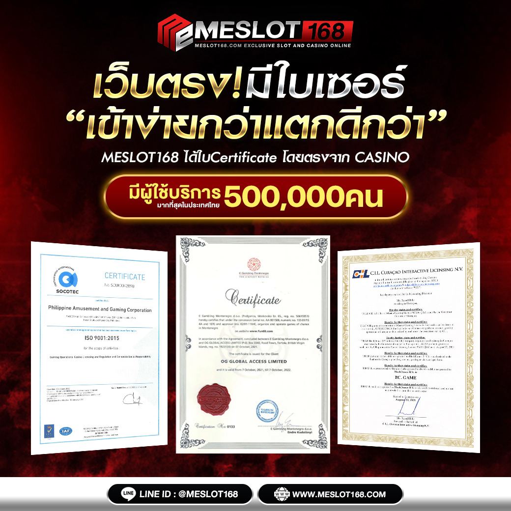 ufa356 ทางเข้า เว็บตรง จ่ายจริง ฝากถอนง่าย ทำเงินทันใจ