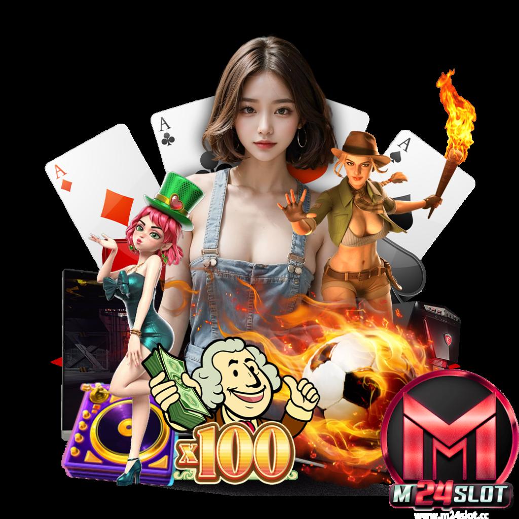 ufa365 ทางเข้า เว็บตรง ฝากถอนไว พร้อมโปรโมชั่นสุดร้อนแรง