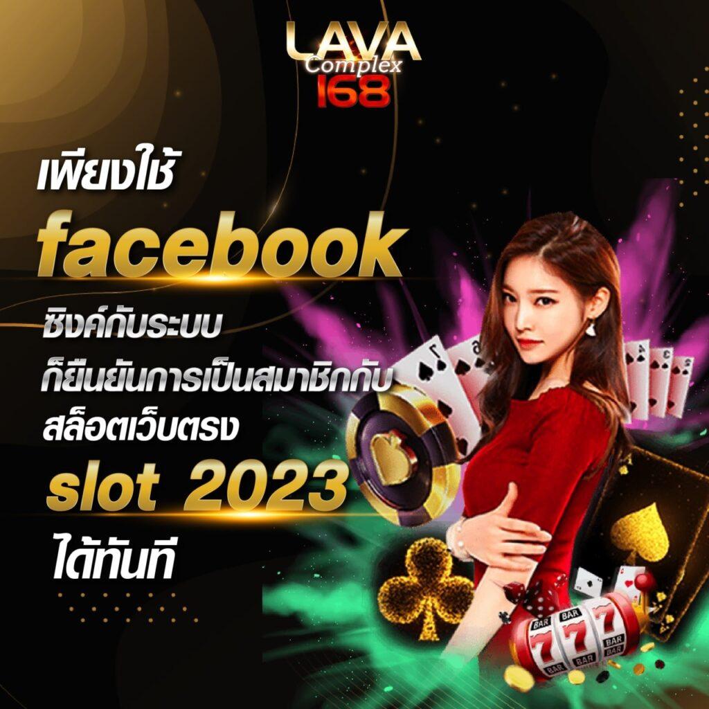 ufa369 ทางเข้า มือถือ เล่นง่าย จบครบทุกเกมพนันออนไลน์ล่าสุด