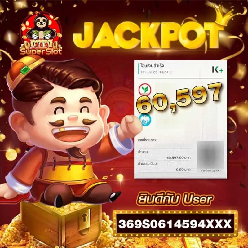 ufa3879 คาสิโนออนไลน์ครบวงจร ระบบทันสมัย ฝากถอนรวดเร็วเต็มความสนุก
