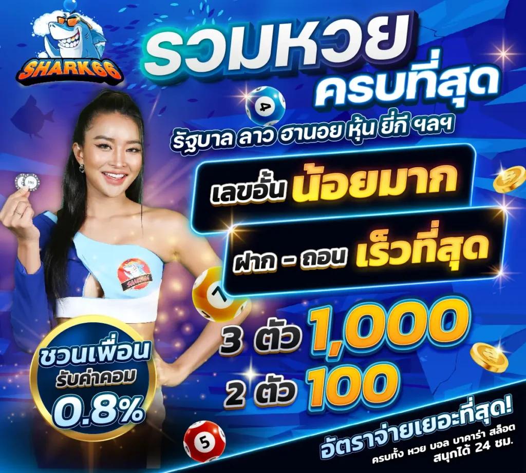 ufa656 login เข้าสู่ระบบล่าสุด ระบบใหม่ล่าสุด vàปลอดภัยที่สุด