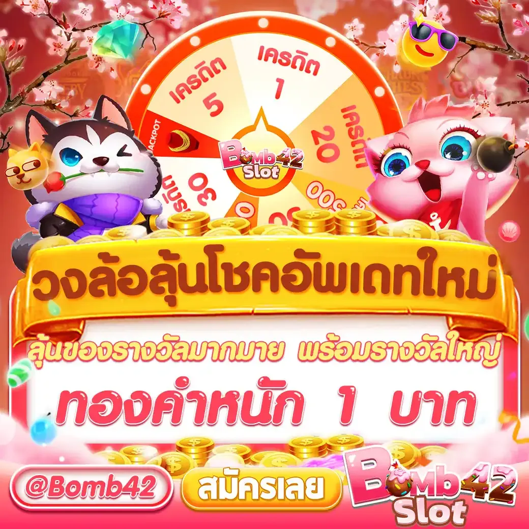 ufa656 ทางเข้า มือถือ ล่าสุด คาสิโนครบวงจร สมัครง่าย ไม่มีขั้นต่ำ