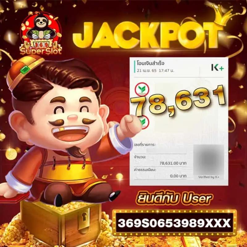 ufa656 ทางเข้า เว็บตรง ทางเข้าเล่นล่าสุด สมัครง่าย ปลอดภัย 2024