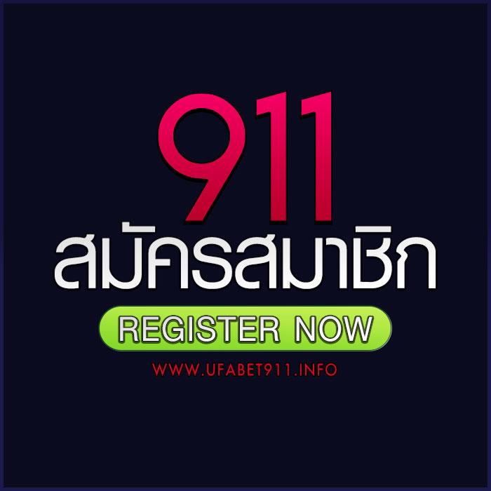ufa656 เว็บตรงไม่ผ่านเอเย่นต์ สมัครง่าย ได้เงินจริง ฟรีเครดิต100