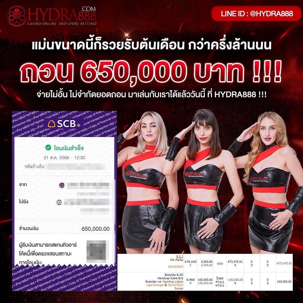 ufa999 ศูนย์รวมเกมคาสิโนออนไลน์ สมัครง่าย จ่ายจริง โบนัสแตกหนัก