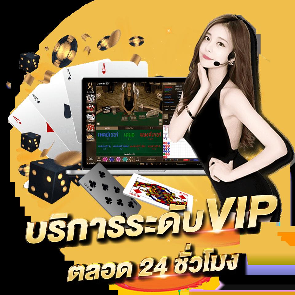 ufa bet คาสิโนออนไลน์สมัครง่าย ระบบทันสมัย โปรโมชั่นมากมาย