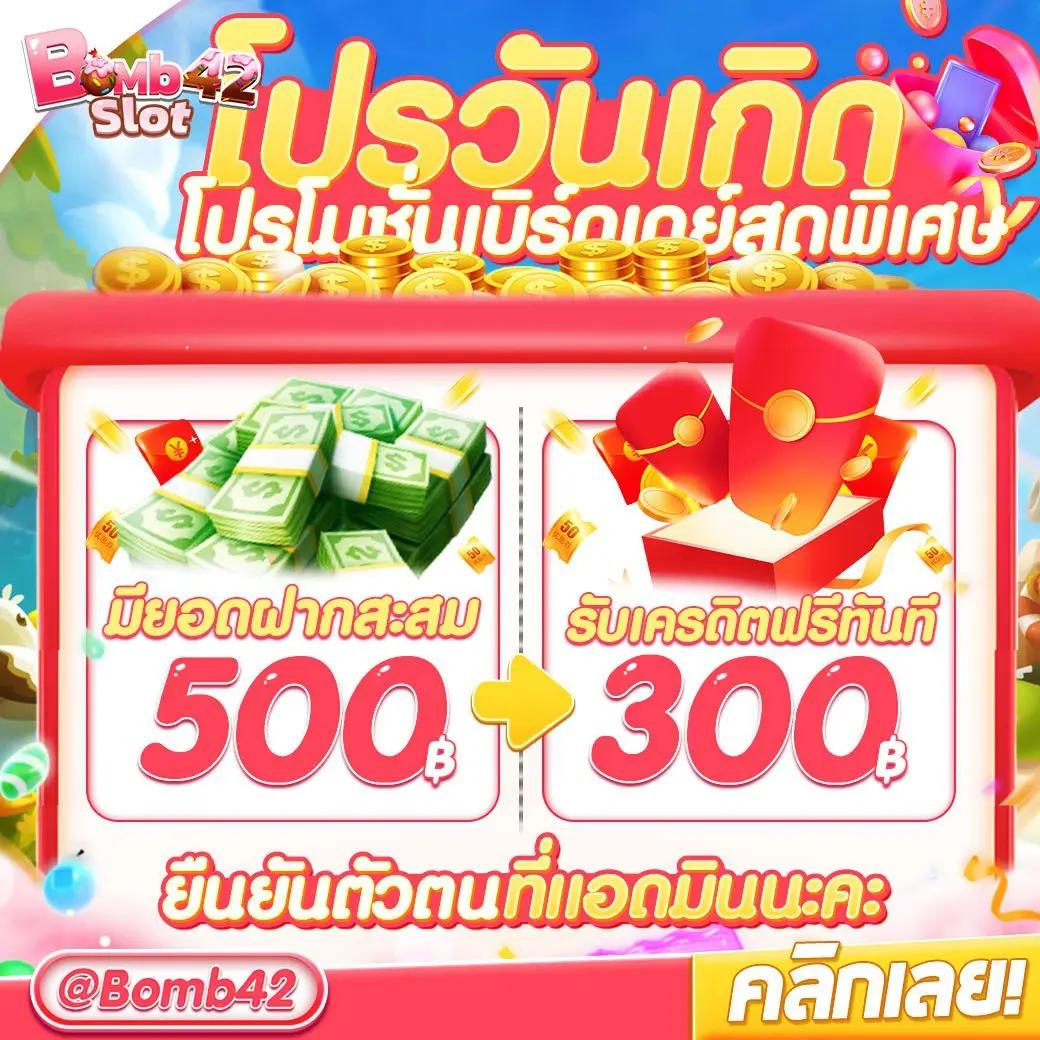 ufa mobile คาสิโนออนไลน์ พนันออนไลน์อันดับหนึ่งในไทย