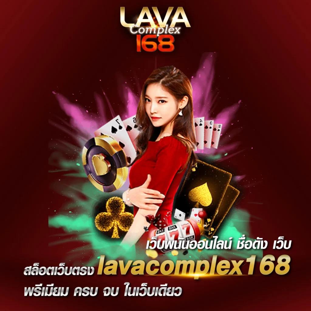 ufa pg slot เว็บคาสิโนออนไลน์อันดับหนึ่งแห่งประเทศไทย | ฝาก-ถอนไว