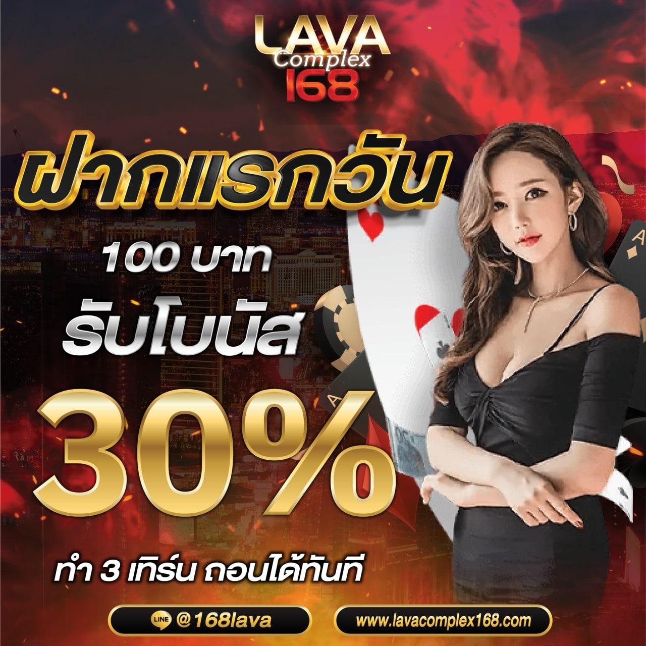 ufabet1212 vip เดิมพันง่าย ระบบทันสมัย รับโปรโมชั่นสุดคุ้มในไทย