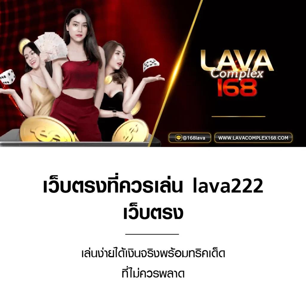 ufabet365 เข้าสู่ระบบ เว็บตรง ฝากขั้นต่ำ 1 บาทล่าสุดในไทย