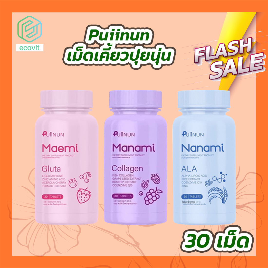 ufabet369 เว็บตรงแตกง่าย มั่นคง แค่คลิกเดียวเท่านั้น