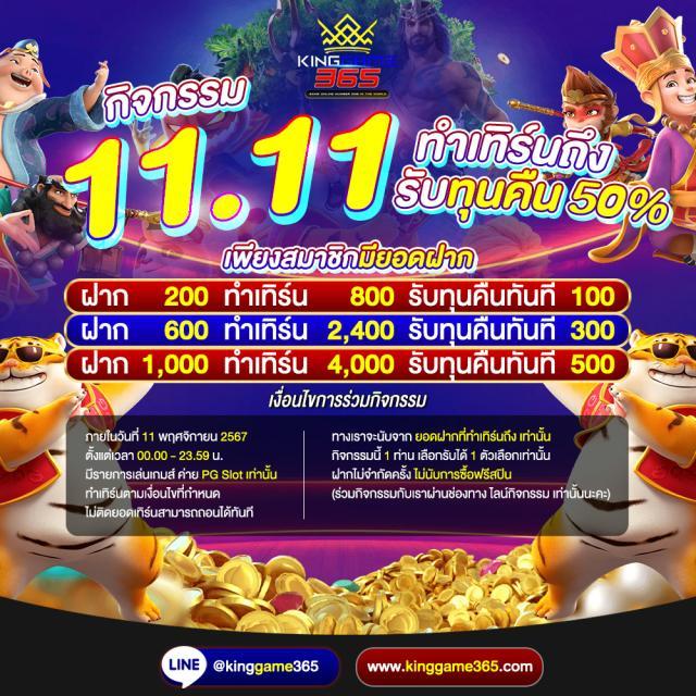 ufabet8s เว็บคาสิโนคุณภาพอันดับหนึ่งของประเทศไทยล่าสุด2024
