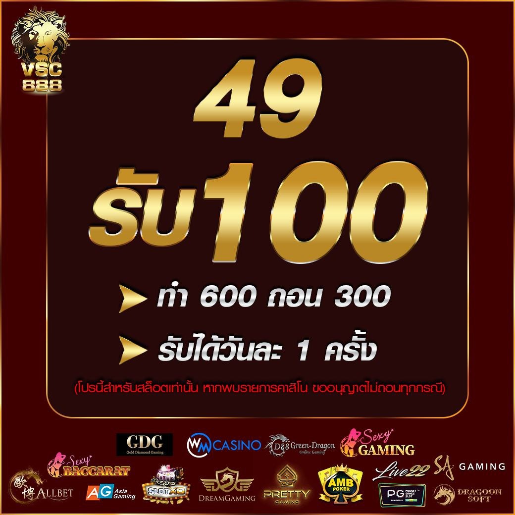 ufabet911 เว็บคาสิโนเปิดใหม่ ระบบทันสมัย จ่ายจริงทุกยอด