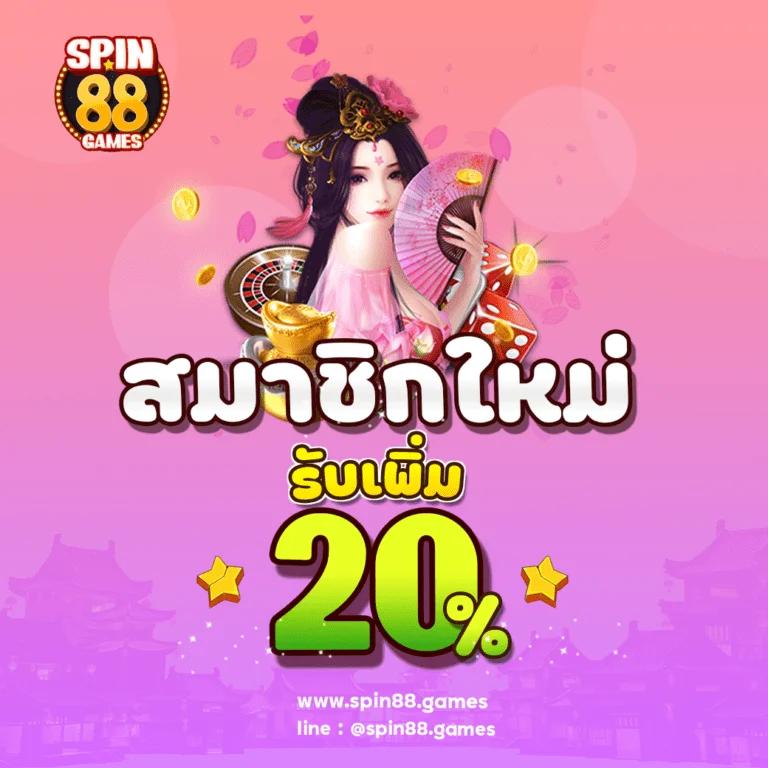 ufabet 789 เว็บเดิมพันอันดับหนึ่ง พร้อมเกมสุดฮิตทุกวัน
