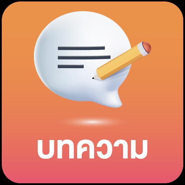 ufabet com แพลตฟอร์มคาสิโนออนไลน์ยอดนิยม 2024 เว็บตรงมั่นคง