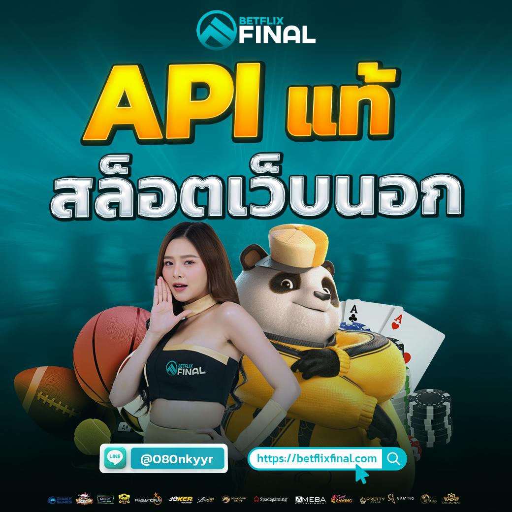 ufabet wallet เว็บตรง เติมง่าย ระบบเร็ว มั่นใจได้จริง
