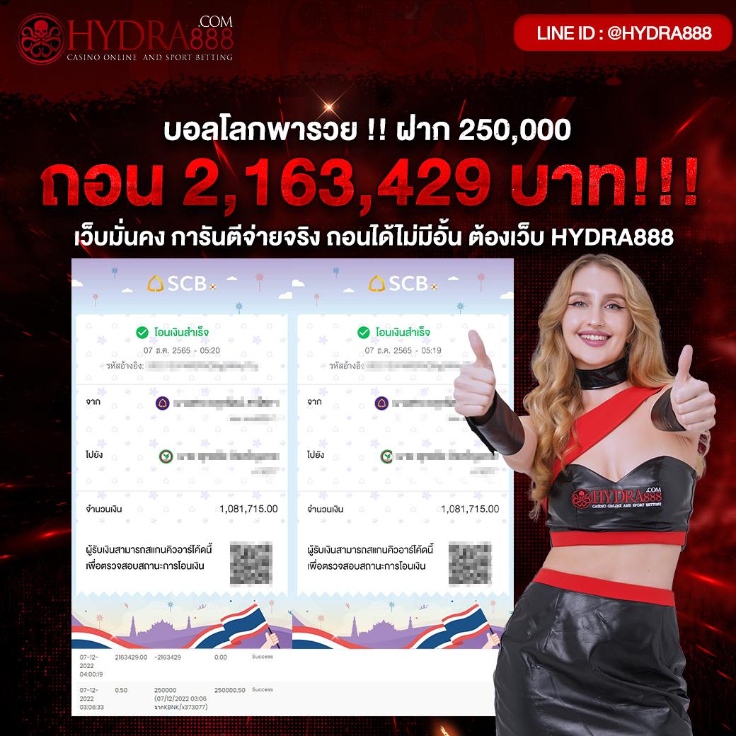 ufabet win คาสิโนอันดับหนึ่ง รับโบนัสพิเศษทุกวัน