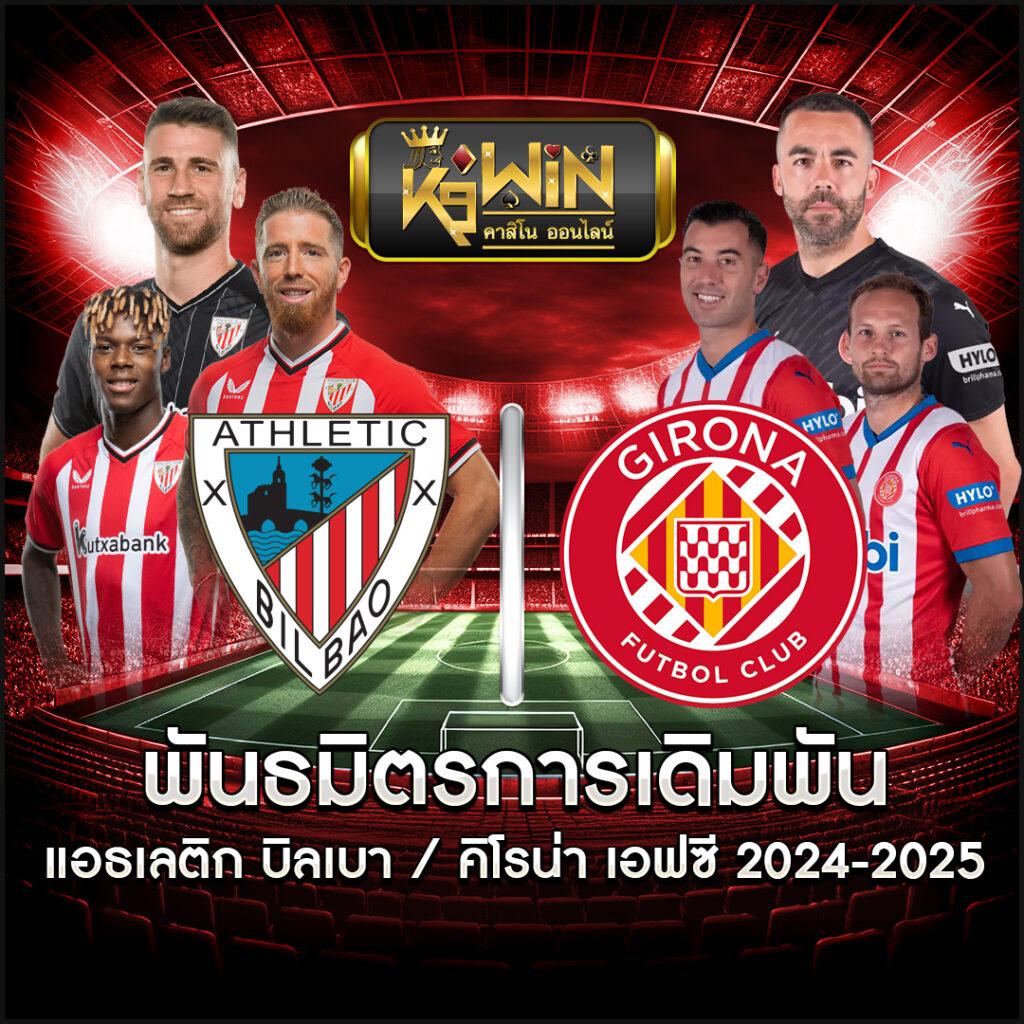 ufabet คาสิโนออนไลน์อันดับหนึ่ง รวมเกมใหม่ล่าสุด 2024 เติมเต็มทุกความสนุก