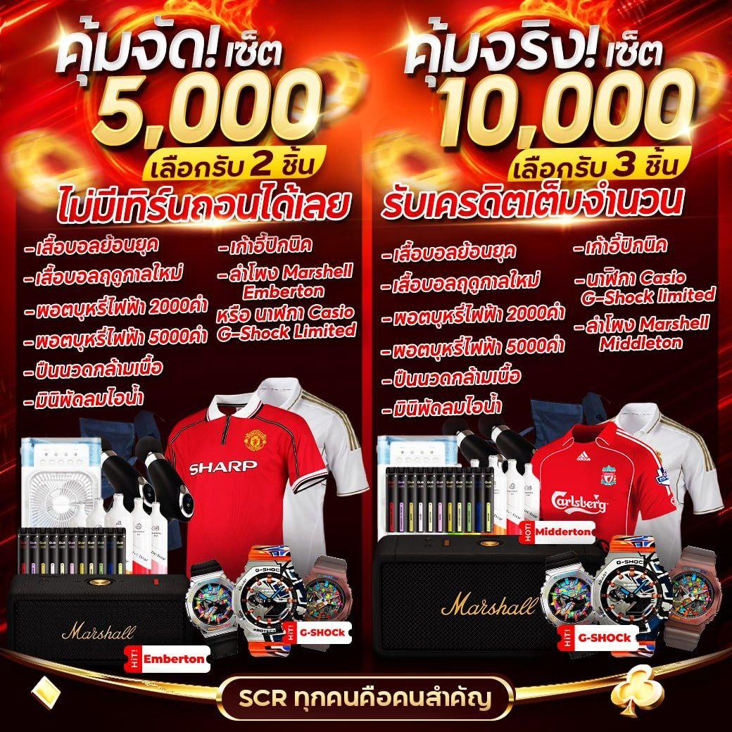 ufa.bet เว็บตรงมั่นใจได้เกมแน่นทุกวันโบนัสรางวัลใหญ่จุใจ