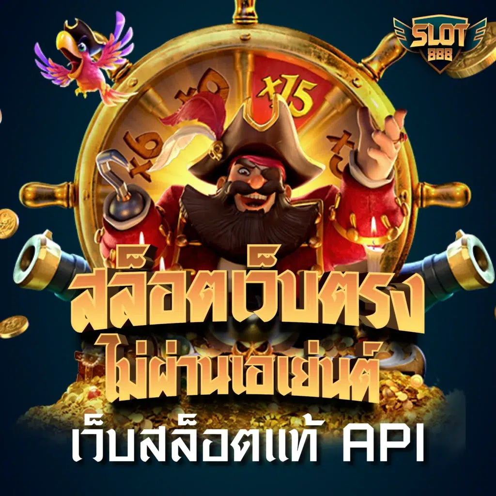 ufabetlogin ทางเข้าเว็บตรง ลุ้นโชคง่าย จ่ายจริง ระบบปลอดภัย