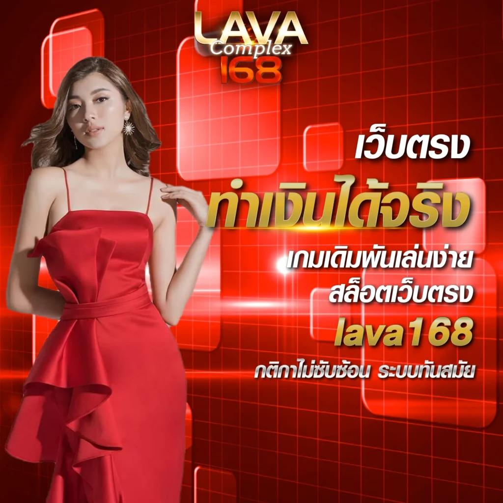 ufaland คาสิโนออนไลน์ เว็บตรง มั่นคง ดีที่สุดในไทย 2023