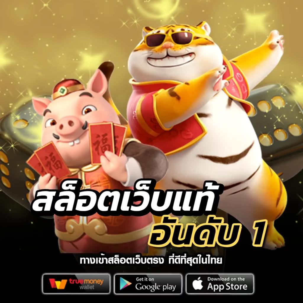 ufamobile คาสิโนยอดนิยม ระบบทันสมัย สมัครง่าย ได้เงินไว