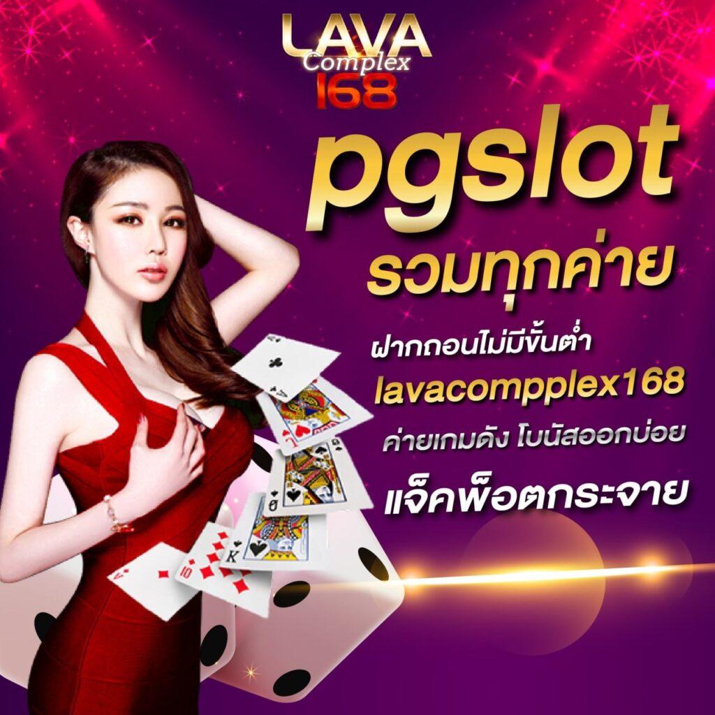 ufapremierสล็อต เว็บสล็อตอันดับหนึ่ง ให้บริการครบวงจร 2024