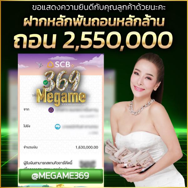 ufaufo888 แพลตฟอร์มคาสิโนออนไลน์ยอดนิยม เปิดประสบการณ์เดิมพันทันสมัย